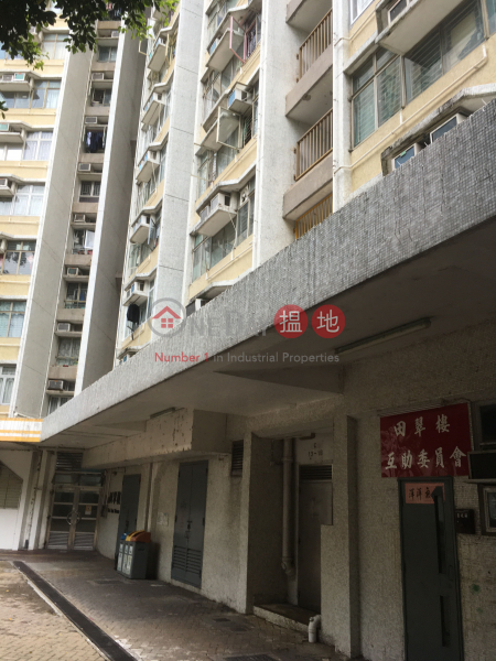 Tin King Estate - Tin Tsui House Block 11 (Tin King Estate - Tin Tsui House Block 11) Tuen Mun|搵地(OneDay)(3)