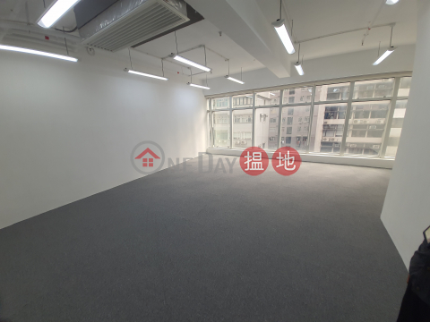 TEL: 98755238, Wah Hing Commercial Building 華興商業大廈 | Wan Chai District (KEVIN-6730663717)_0