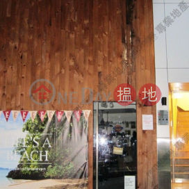Elgin Street|Central DistrictWai Yuen Building(Wai Yuen Building)Rental Listings (01B0090050)_0