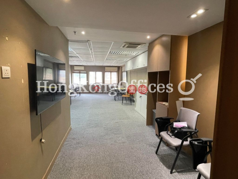 Star House Low, Office / Commercial Property Rental Listings, HK$ 24,024/ month