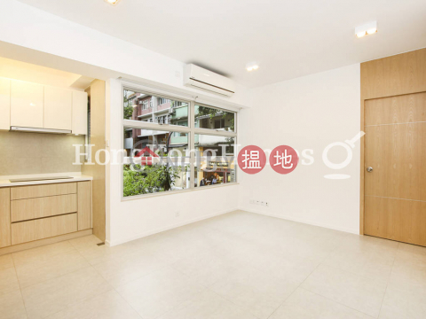 1 Bed Unit for Rent at Lok Moon Mansion, Lok Moon Mansion 樂滿大廈 | Wan Chai District (Proway-LID152575R)_0