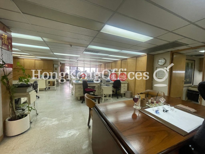 Property Search Hong Kong | OneDay | Office / Commercial Property | Rental Listings, Office Unit for Rent at The Chinese Manufacturers Association Of Hong Kong Building