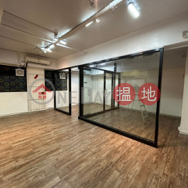 WORK SHOP, Hung Tat Industrial Building 鴻達工業大廈 | Kwun Tong District (GARYC-0399924713)_0