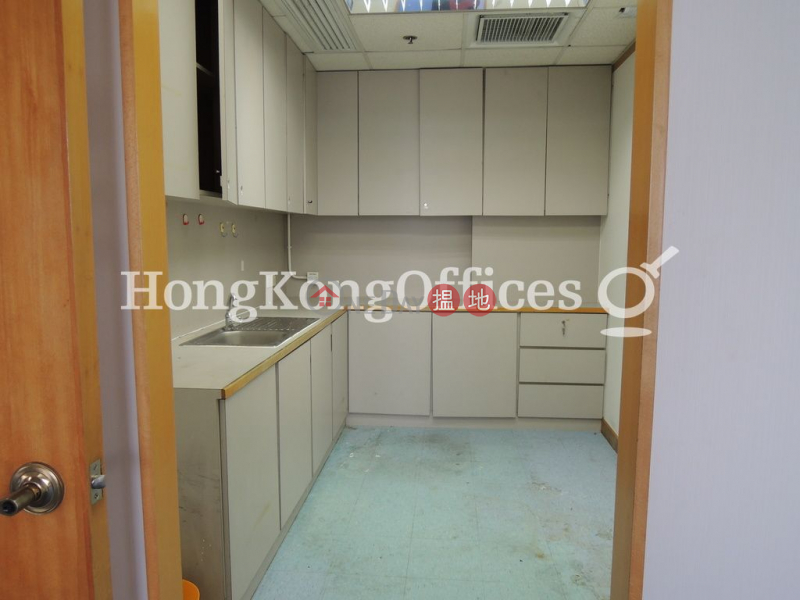 Property Search Hong Kong | OneDay | Office / Commercial Property, Rental Listings | Office Unit for Rent at Admiralty Centre Tower 2