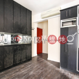 1 Bed Unit at Kam Ho Mansion | For Sale, Kam Ho Mansion 金荷大廈 | Western District (Proway-LID41284S)_0