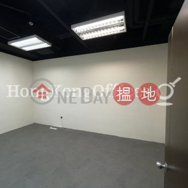 半島中心寫字樓租單位出租