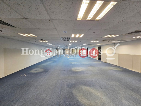 Office Unit for Rent at Shui On Centre, Shui On Centre 瑞安中心 | Wan Chai District (HKO-57510-AFHR)_0