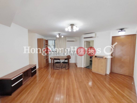 3 Bedroom Family Unit at The Floridian Tower 2 | For Sale | The Floridian Tower 2 逸意居2座 _0