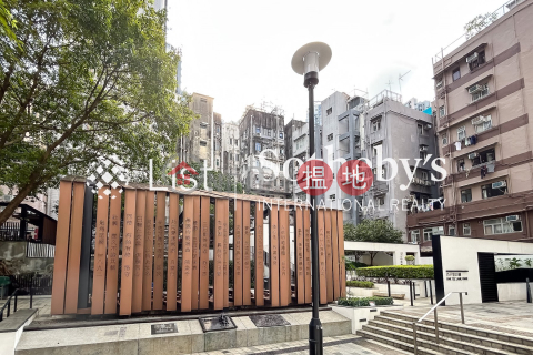 Property for Rent at 34-36 Gage Street with 1 Bedroom | 34-36 Gage Street 結志街34-36號 _0