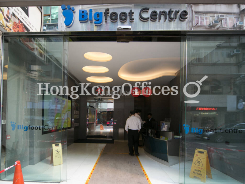 Office Unit for Rent at Bigfoot Centre 36-38 Yiu Wa Street | Wan Chai District | Hong Kong | Rental HK$ 133,182/ month