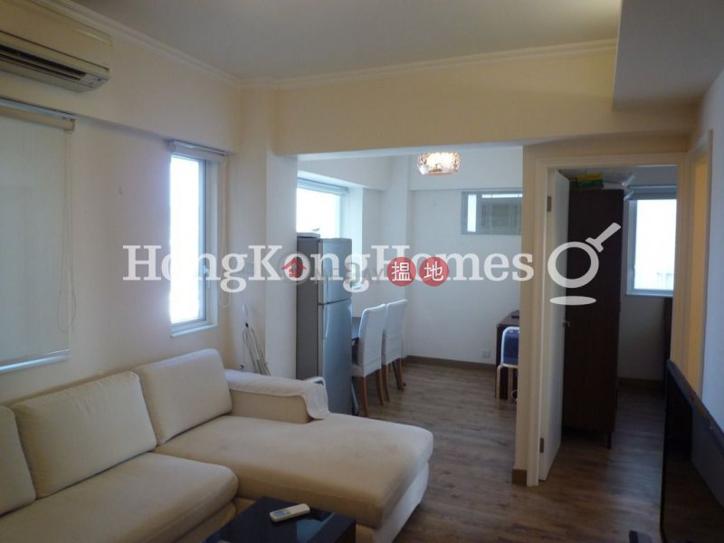 Property Search Hong Kong | OneDay | Residential, Rental Listings 2 Bedroom Unit for Rent at Hyde Centre