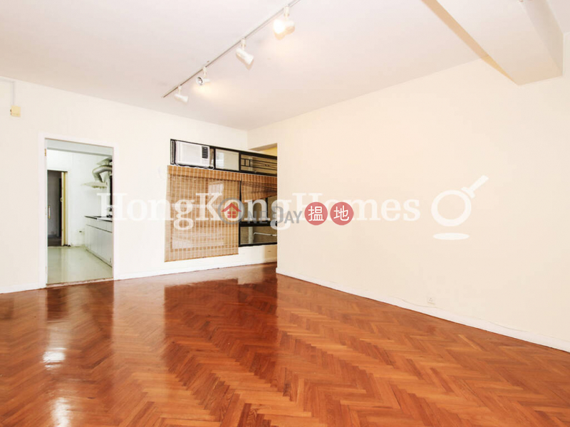 Savoy Court | Unknown Residential | Rental Listings | HK$ 63,000/ month