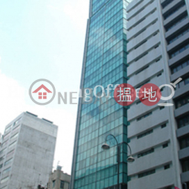 順豐大廈寫字樓租單位出租, 順豐大廈 Ashley Nine | 油尖旺 (HKO-87100-AHHR)_0