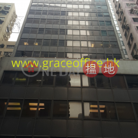 Wan Chai-Kingpower Commercial Building, Kingpower Commercial Building 港佳商業大廈 | Wan Chai District (KEVIN-9575953361)_0