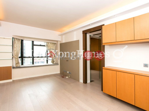 2 Bedroom Unit for Rent at Valiant Park, Valiant Park 駿豪閣 | Western District (Proway-LID41648R)_0