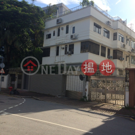 Farming Villa,Yau Yat Chuen, 