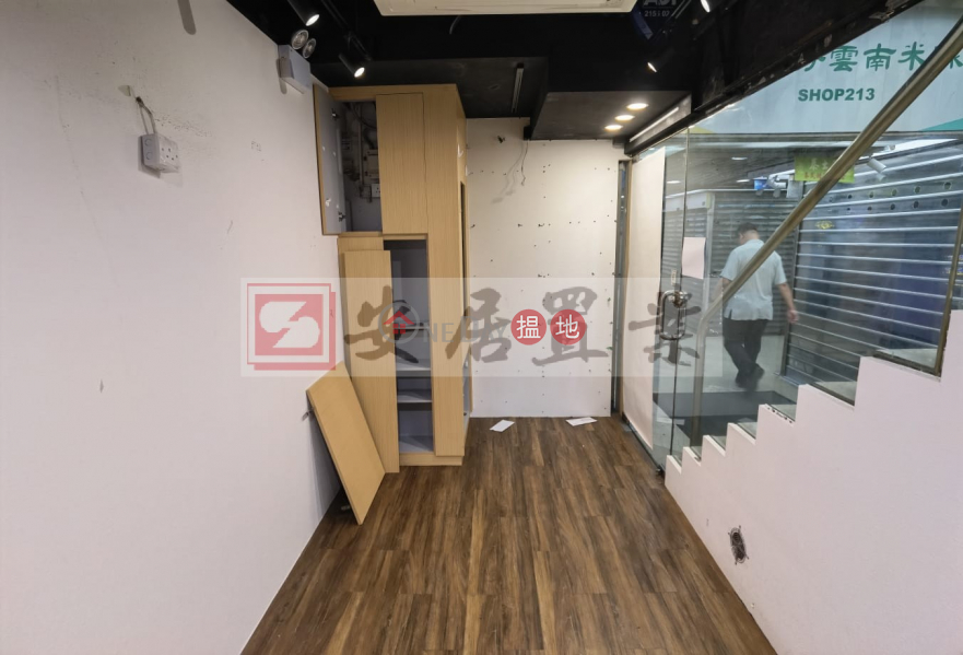 Property Search Hong Kong | OneDay | Retail Rental Listings, 安居工商 何生 瀑布人流 人氣之選