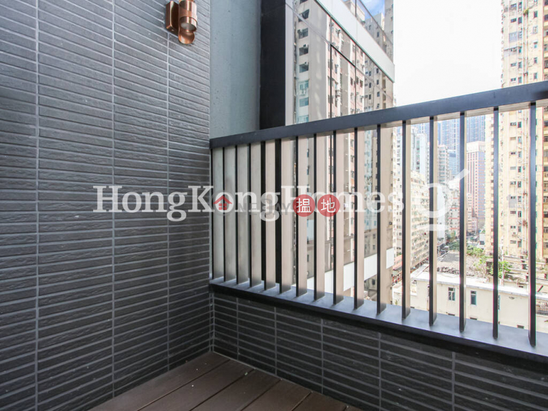 瑧璈一房單位出售-321德輔道西 | 西區|香港-出售|HK$ 1,100萬