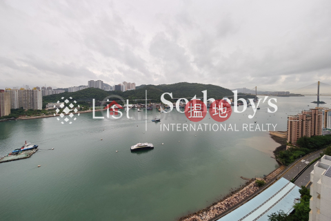 壹號九龍山頂4房豪宅單位出租, 壹號九龍山頂 One Kowloon Peak | 荃灣 (SOTHEBY-R577303-R)_0