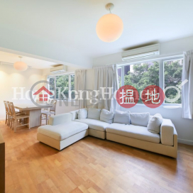 Studio Unit at Village Court | For Sale, Village Court 山村閣 | Wan Chai District (Proway-LID190642S)_0