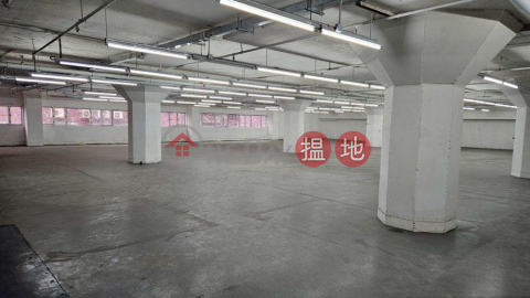 全棟大廈,租金可傾, 友聯工業大廈 Union Industrial Building | 觀塘區 (POONC-6529307278)_0