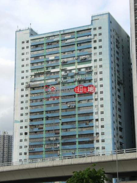 Storage Unit and Warehouse Space in Tsuen Wan West|金熊工業中心(Golden Bear Industrial Centre)出售樓盤 (tsuen-00269)