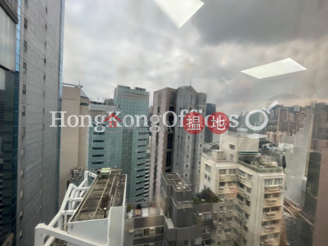 環貿中心寫字樓租單位出租, 環貿中心 Universal Trade Centre | 中區 (HKO-8049-AGHR)_0