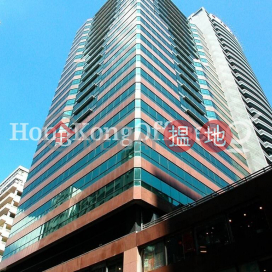 Industrial Unit for Rent at Yen Sheng Centre | Yen Sheng Centre 源成中心(源成大廈) _0