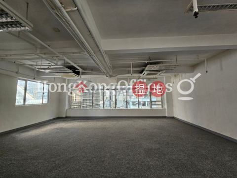 Office Unit for Rent at Circle Plaza, Circle Plaza 永光商業大廈 | Wan Chai District (HKO-23862-AMHR)_0