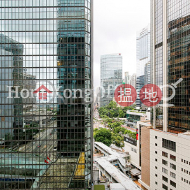 Office Unit for Rent at Admiralty Centre Tower 1 | Admiralty Centre Tower 1 海富中心1座 _0