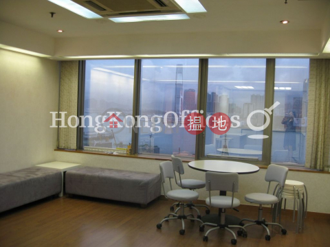 生和大廈寫字樓租單位出租, 生和大廈 Sang Woo Building | 灣仔區 (HKO-22099-AGHR)_0