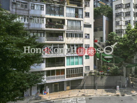 2 Bedroom Unit at Glory Heights | For Sale | Glory Heights 嘉和苑 _0
