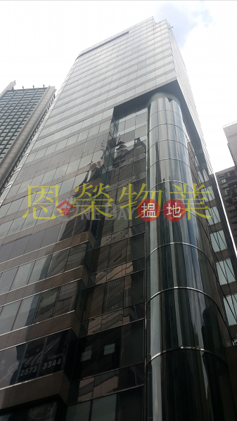 HK$ 92,000/ month | Kyoto Plaza | Wan Chai District | TEL: 98755238