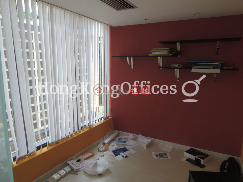 Office Unit for Rent at Tsim Sha Tsui Centre | 66 Mody Road | Yau Tsim Mong | Hong Kong Rental | HK$ 38,380/ month