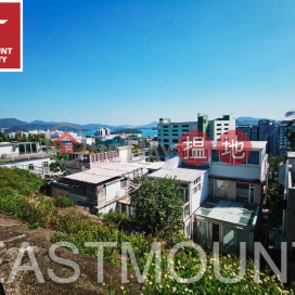 西貢 Tan Cheung 躉場村屋出售-近西貢市中心及香港學堂 出售單位