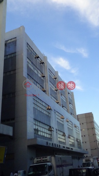 Alpha Appliances Building (Alpha Appliances Building) Sheung Shui|搵地(OneDay)(1)