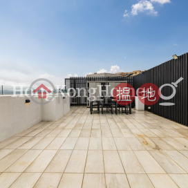 慧苑B座三房兩廳單位出租