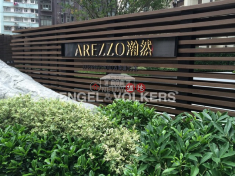 Arezzo, Please Select | Residential Rental Listings | HK$ 58,000/ month