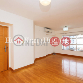 3 Bedroom Family Unit for Rent at Conduit Tower | Conduit Tower 君德閣 _0