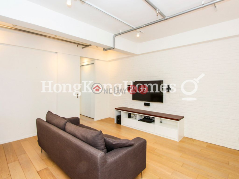 AUGURY 130一房單位出租130德輔道西 | 西區|香港出租-HK$ 26,000/ 月