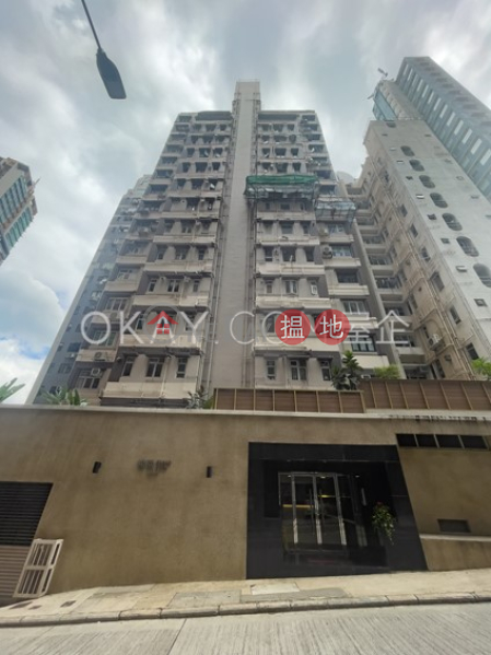 Property Search Hong Kong | OneDay | Residential, Sales Listings | Elegant 2 bedroom in Mid-levels West | For Sale