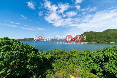 相思灣村4房豪宅單位出租, 相思灣村 Sheung Sze Wan Village | 西貢 (SOTHEBY-R374067-R)_0