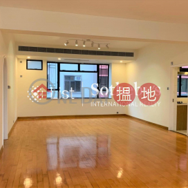 Property for Rent at 2 Wang Fung Terrace with 3 Bedrooms | 2 Wang Fung Terrace 宏豐臺2號 _0