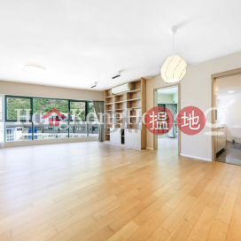 南灣御苑 1座三房兩廳單位出租 | 南灣御苑 1座 South Bay Palace Tower 1 _0