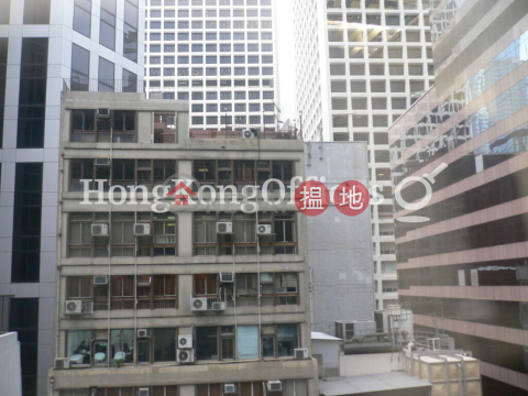 Office Unit for Rent at On Hing Building, On Hing Building 安慶大廈 | Central District (HKO-28046-ABHR)_0