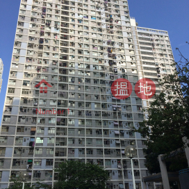 Fu Ching House, Tai Wo Hau Estate|大窩口邨富靜樓