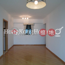 2 Bedroom Unit for Rent at Manhattan Heights | Manhattan Heights 高逸華軒 _0