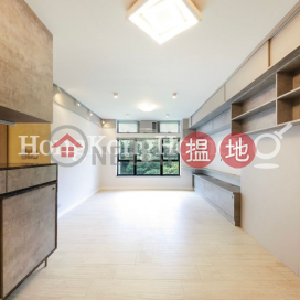 3 Bedroom Family Unit for Rent at Primrose Court | Primrose Court 蔚華閣 _0