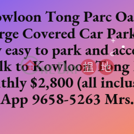 Kowloon Tong, Large Covered Car Park, Parc Oasis Tower 18 又一居18座 | Kowloon Tong (SANDY-8490412857)_0