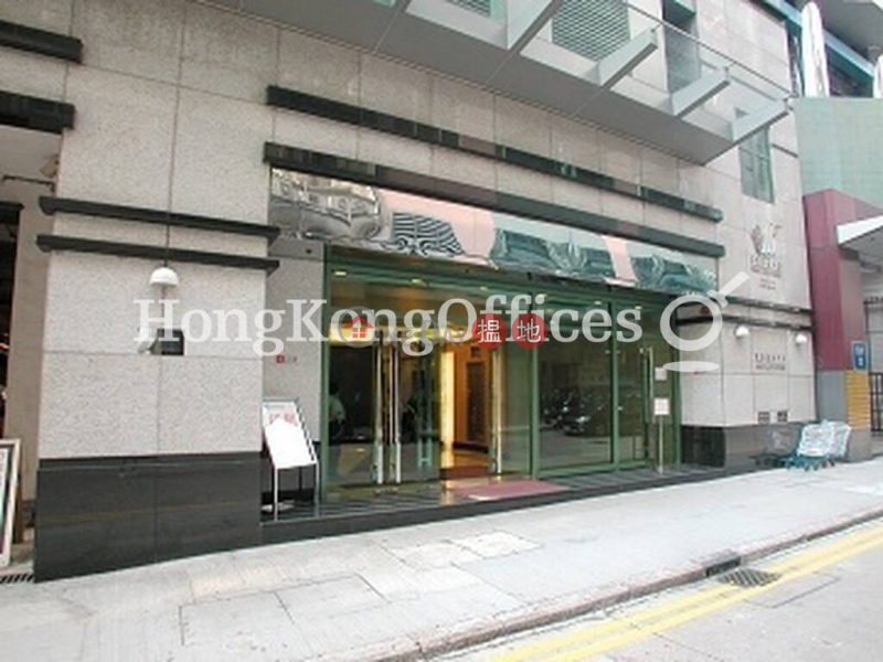 Office Unit for Rent at West Gate Tower, West Gate Tower 西港都會中心 Rental Listings | Cheung Sha Wan (HKO-84508-AEHR)